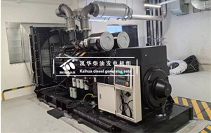 發電機組房如何布置